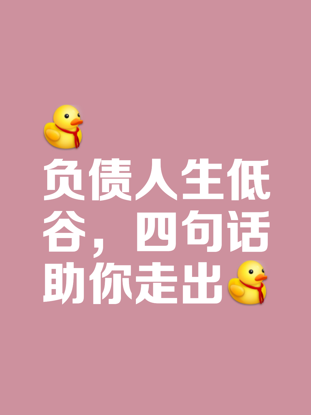 关于富勒姆失利，降级困境愈演愈烈，逃生希望越发渺茫的信息