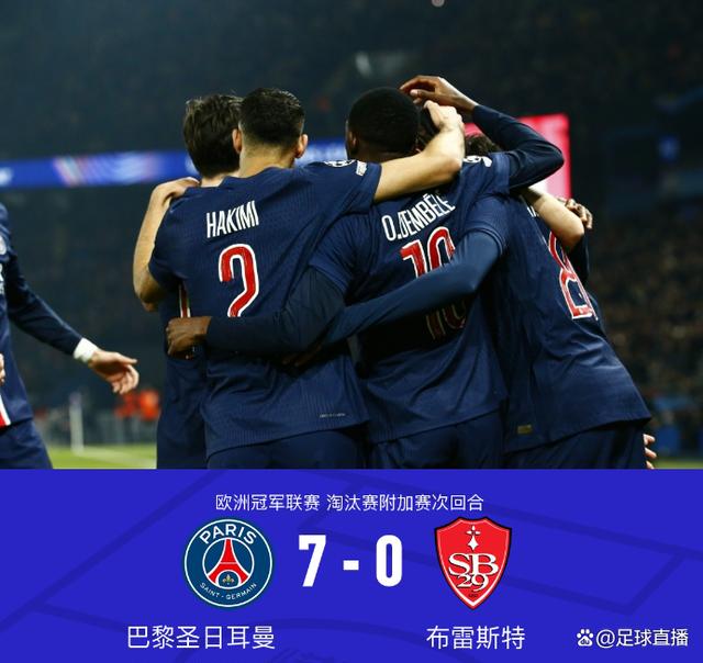 球队实力对战精彩不断,欧洲豪门互拼