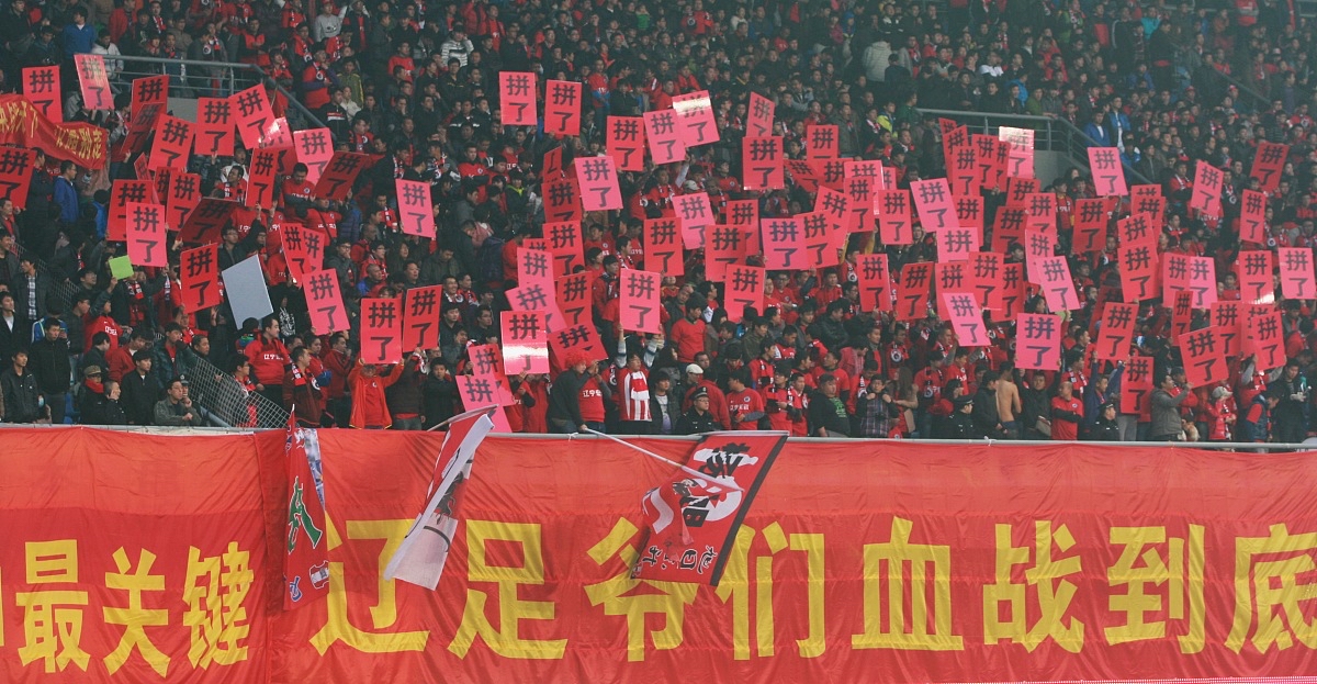 关于北京队大放异彩,赢得鏖战胜利的信息